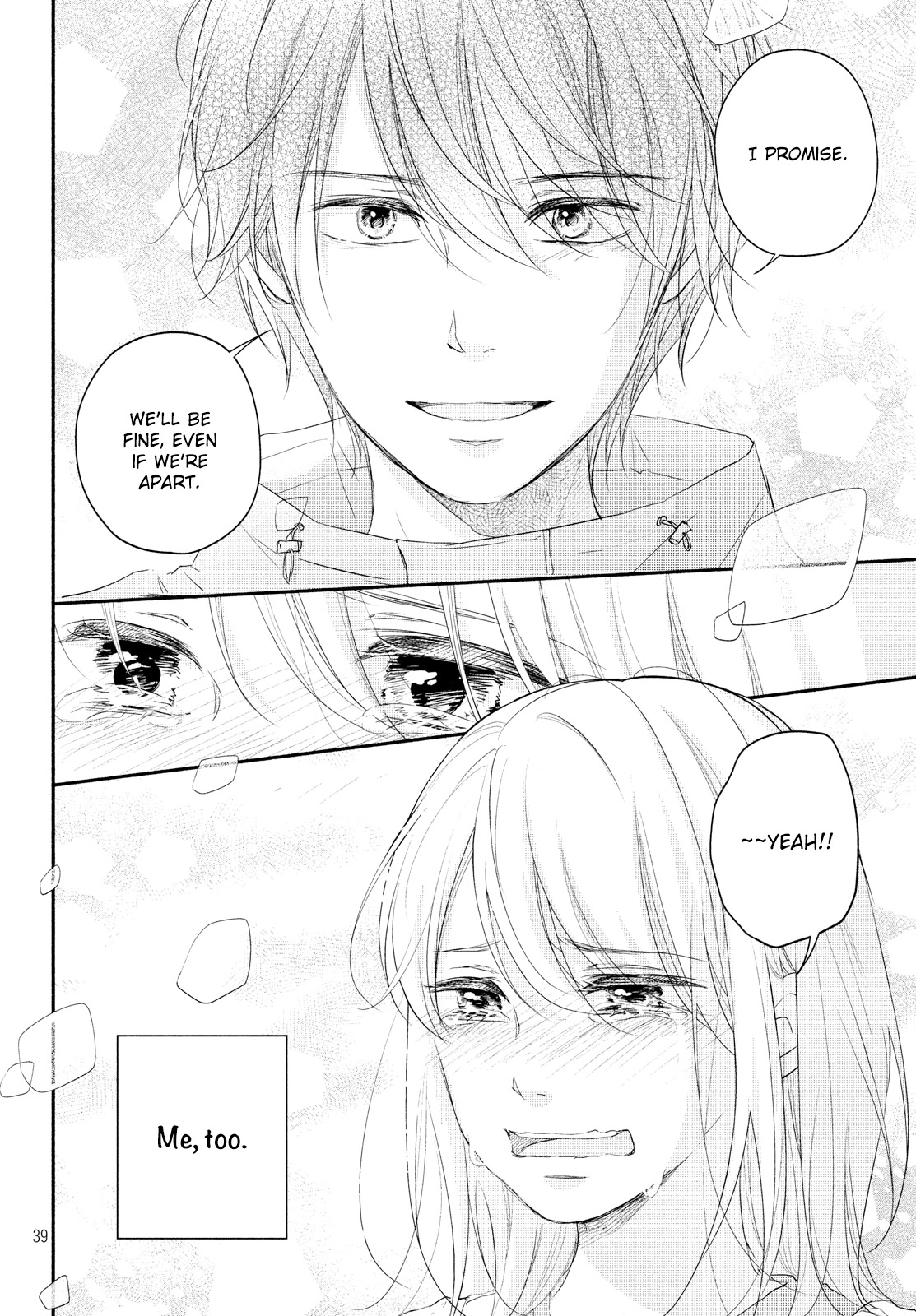 Sekirara ni Kiss Chapter 37 page 42 - Chapter 37 [END]
