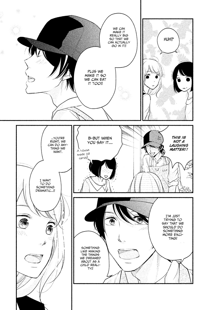 Sekirara ni Kiss Chapter 4 page 14 - Chapter 4