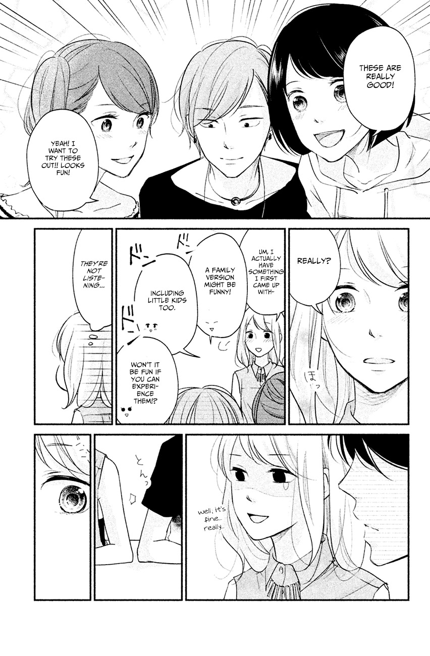 Sekirara ni Kiss Chapter 4 page 20 - Chapter 4