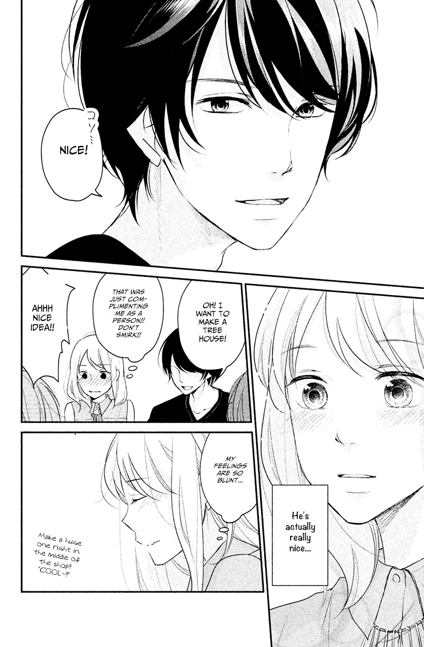 Sekirara ni Kiss Chapter 4 page 21 - Chapter 4