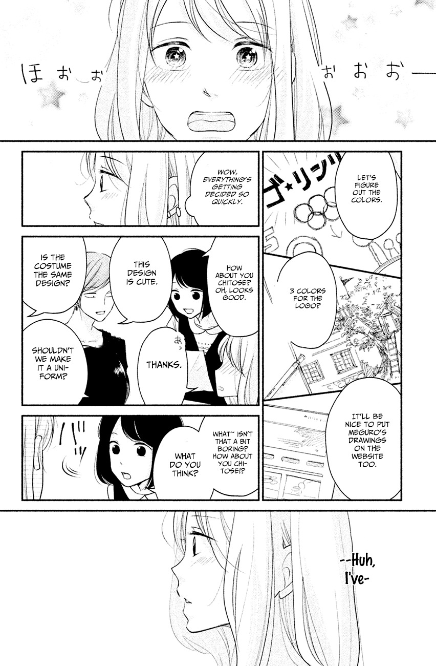 Sekirara ni Kiss Chapter 4 page 25 - Chapter 4