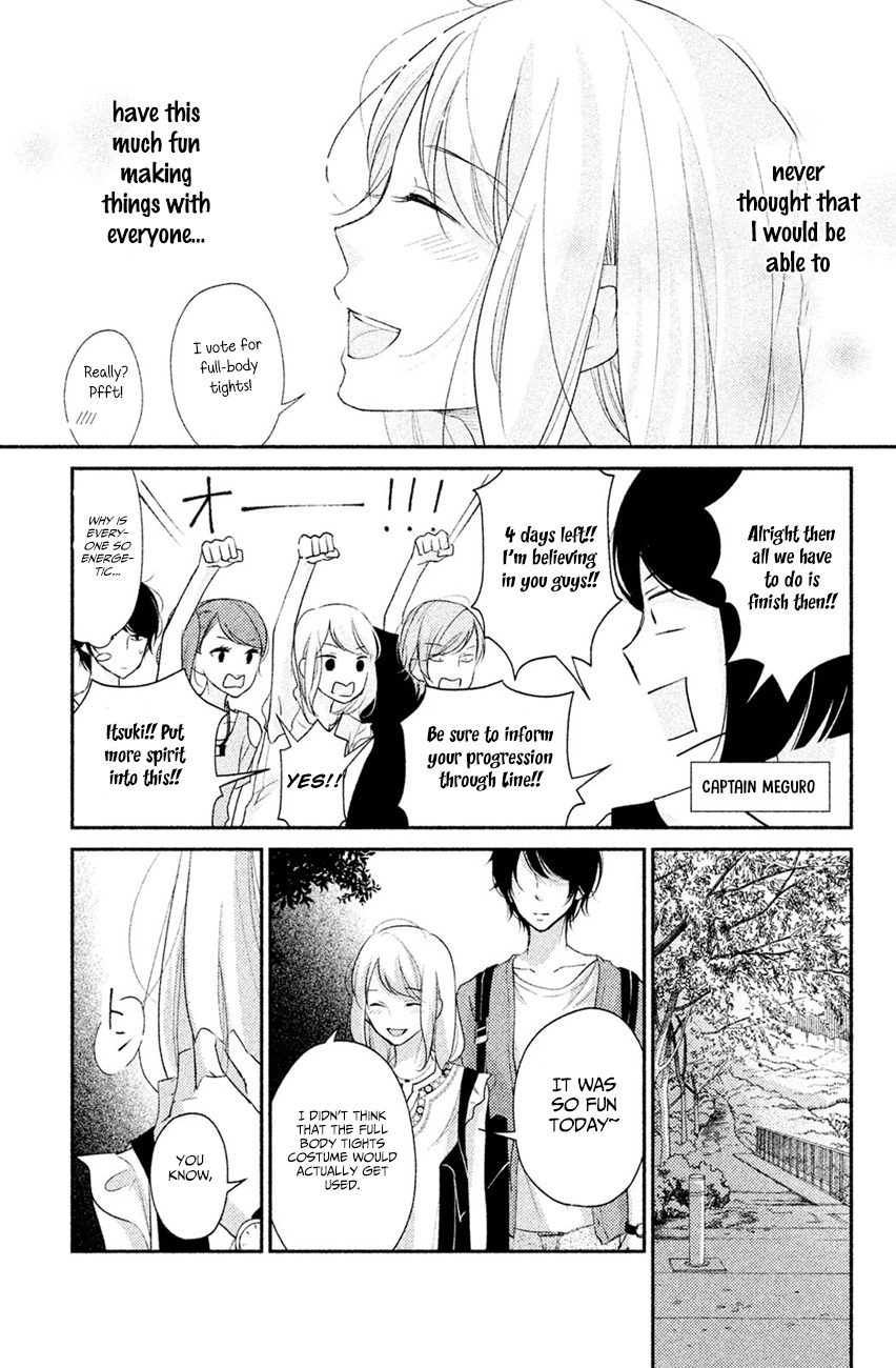 Sekirara ni Kiss Chapter 4 page 26 - Chapter 4