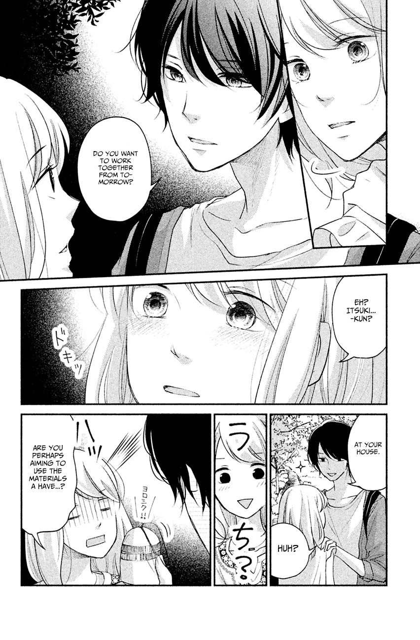 Sekirara ni Kiss Chapter 4 page 27 - Chapter 4