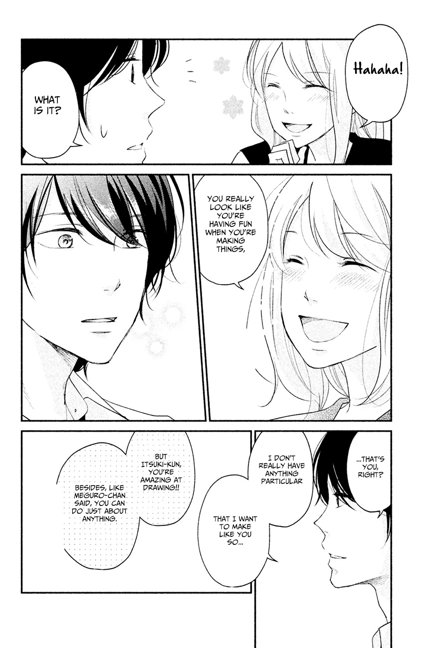 Sekirara ni Kiss Chapter 4 page 31 - Chapter 4