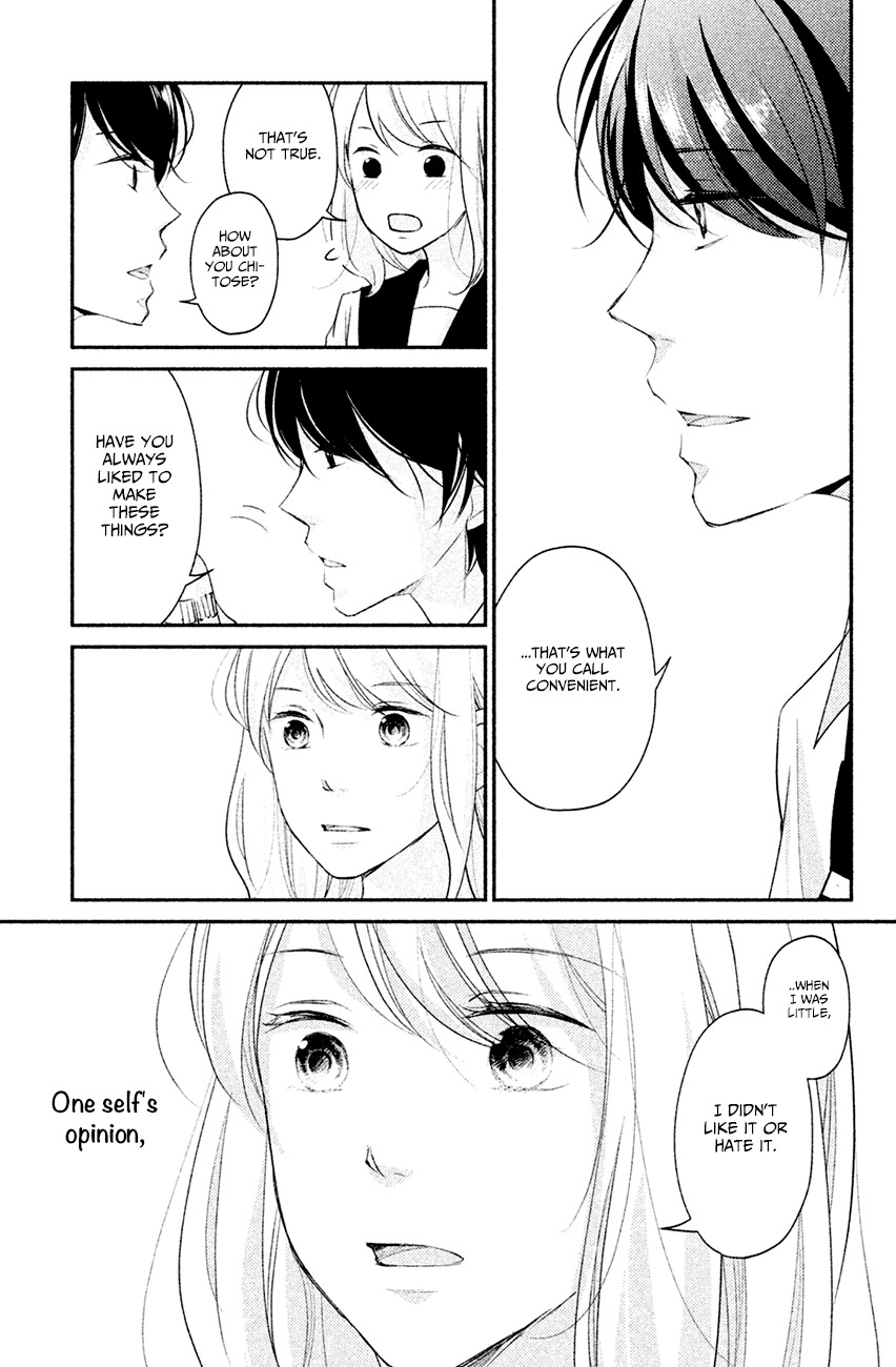 Sekirara ni Kiss Chapter 4 page 32 - Chapter 4