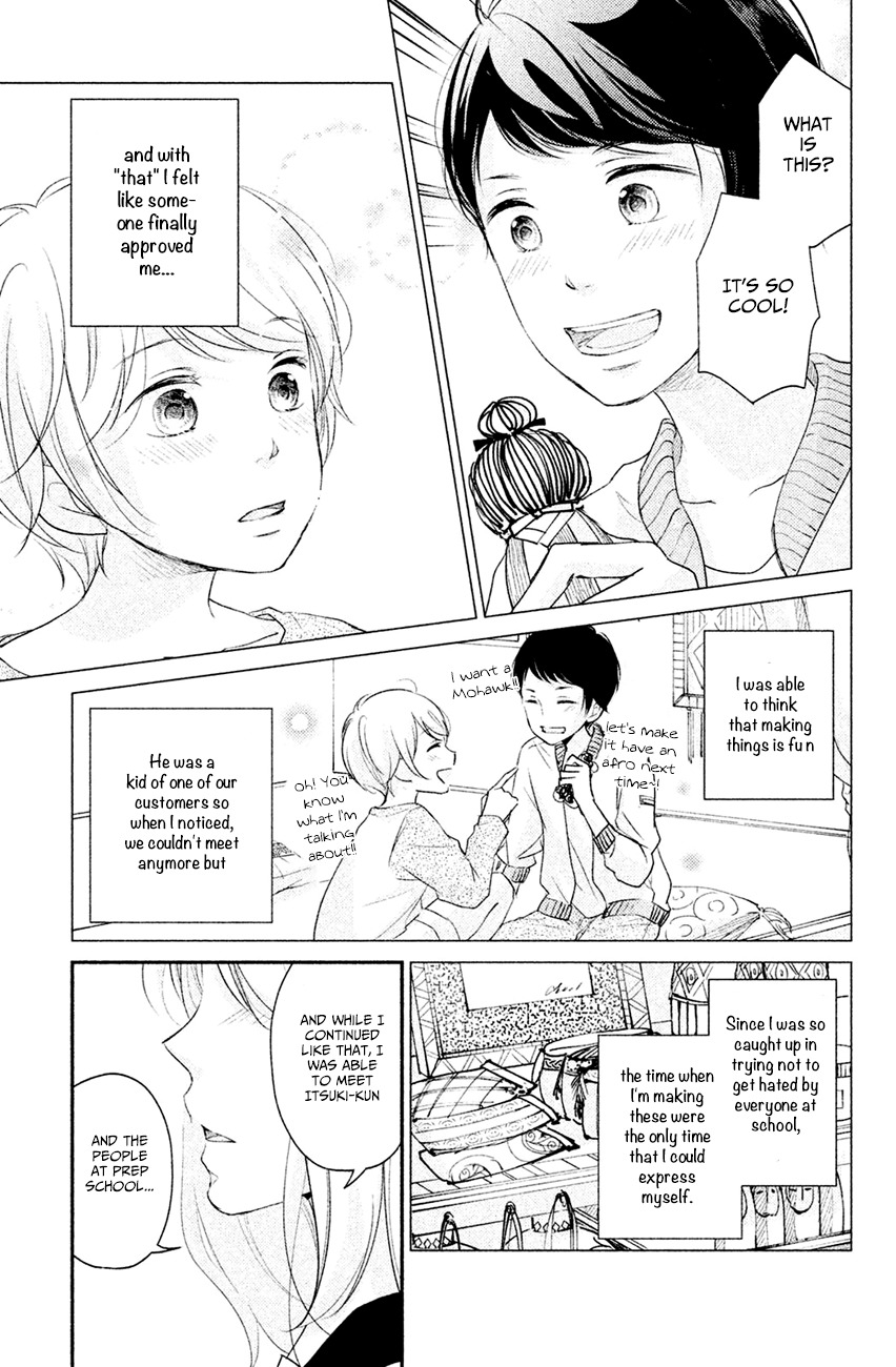 Sekirara ni Kiss Chapter 4 page 34 - Chapter 4