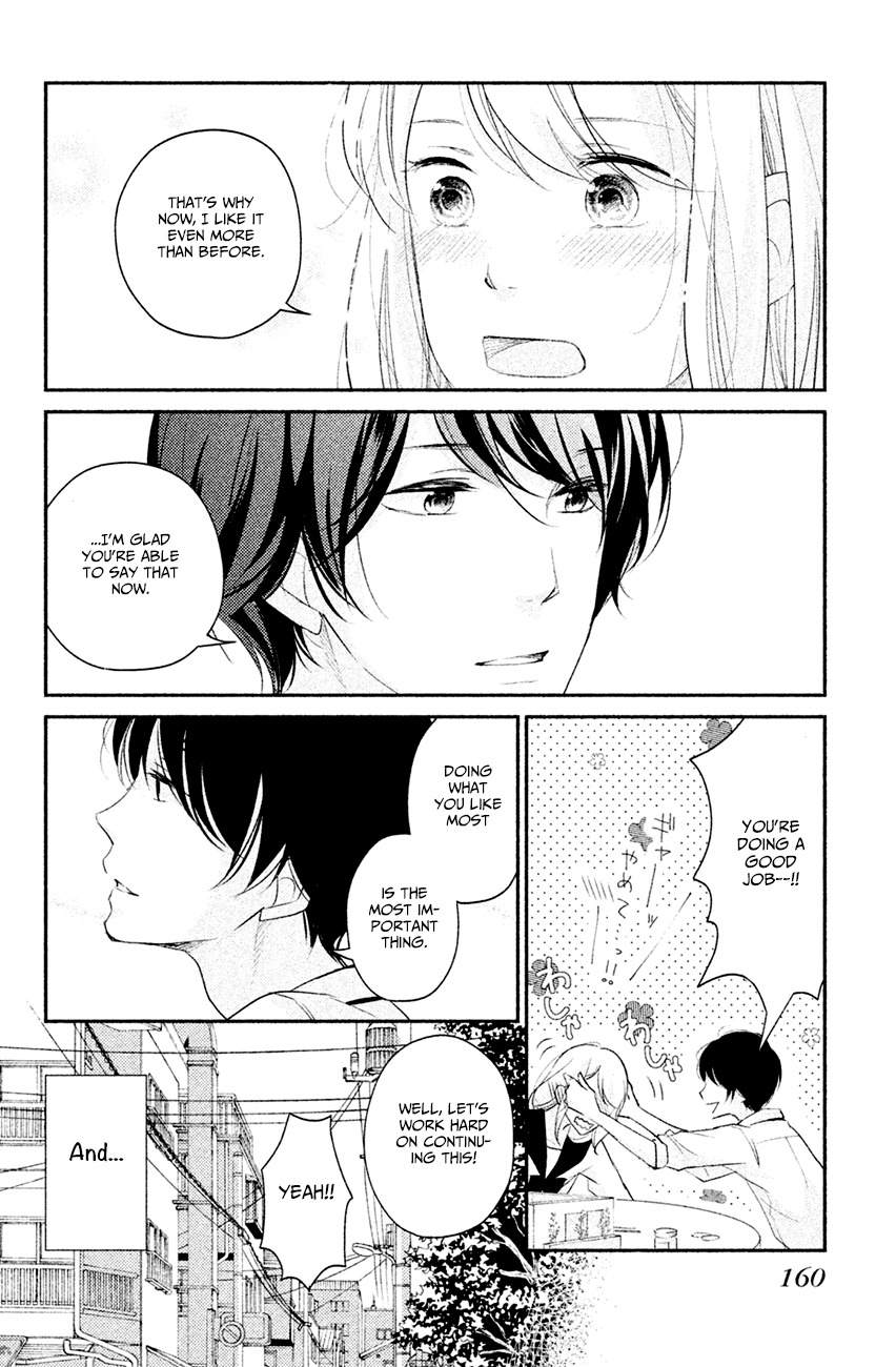 Sekirara ni Kiss Chapter 4 page 35 - Chapter 4