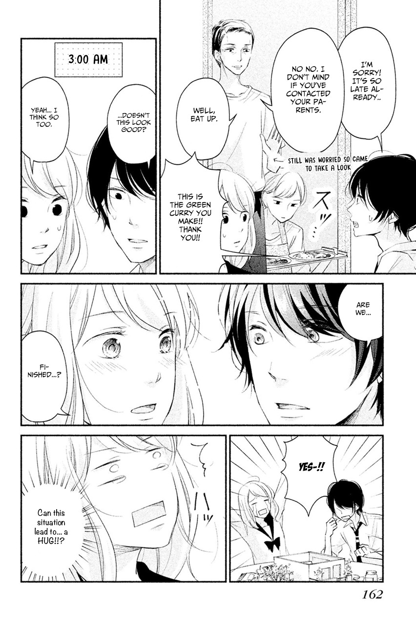 Sekirara ni Kiss Chapter 4 page 37 - Chapter 4