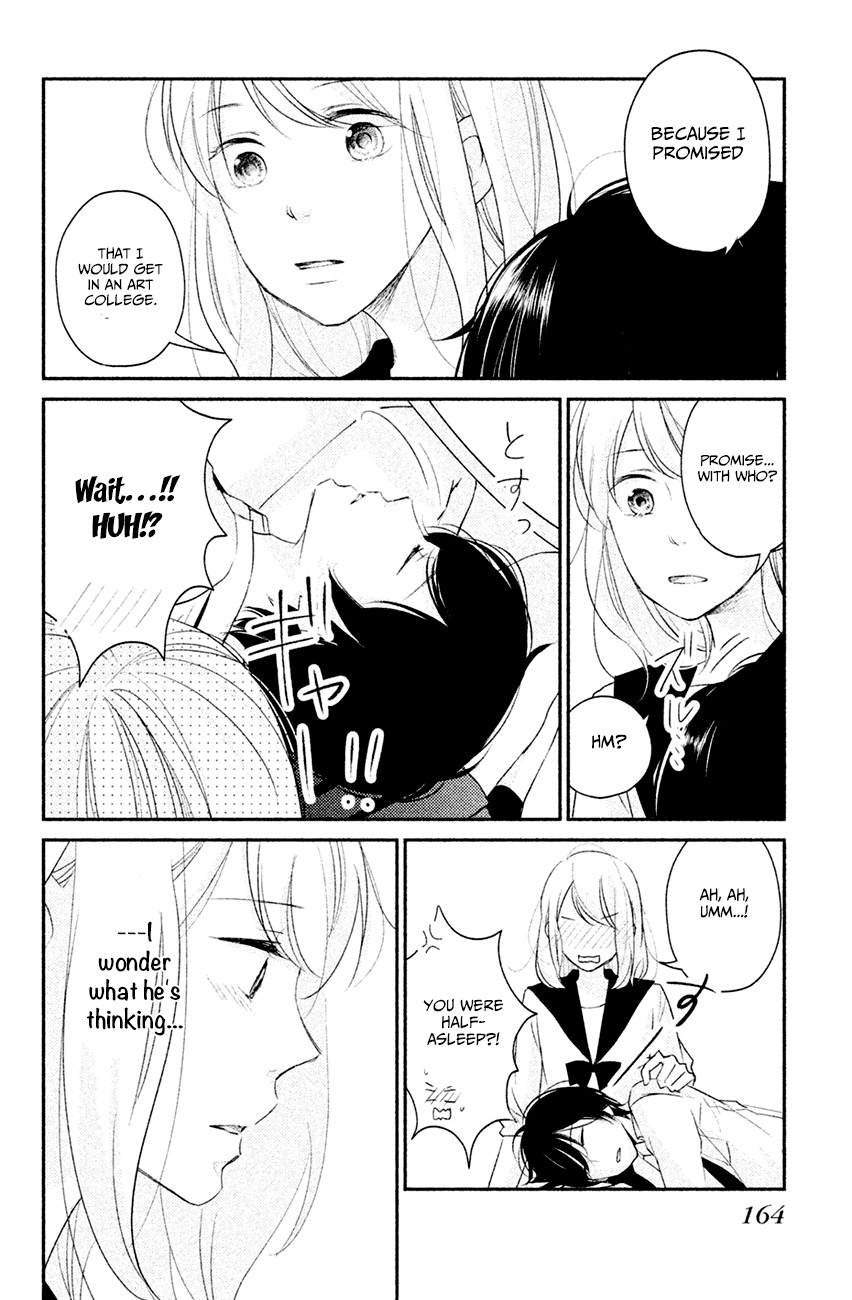 Sekirara ni Kiss Chapter 4 page 39 - Chapter 4