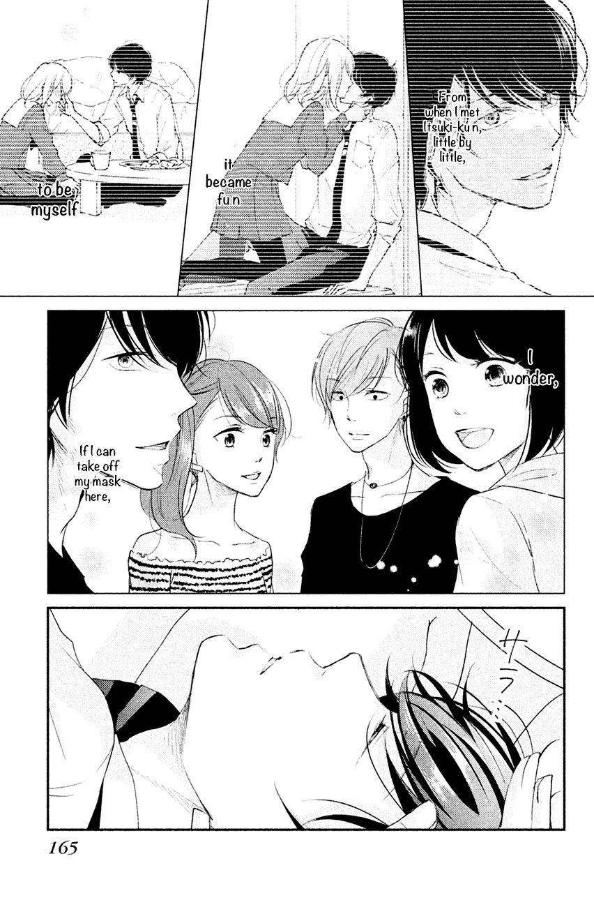 Sekirara ni Kiss Chapter 4 page 40 - Chapter 4