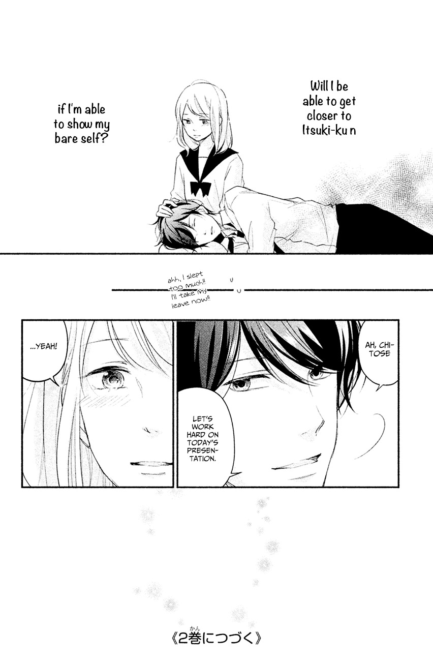 Sekirara ni Kiss Chapter 4 page 41 - Chapter 4