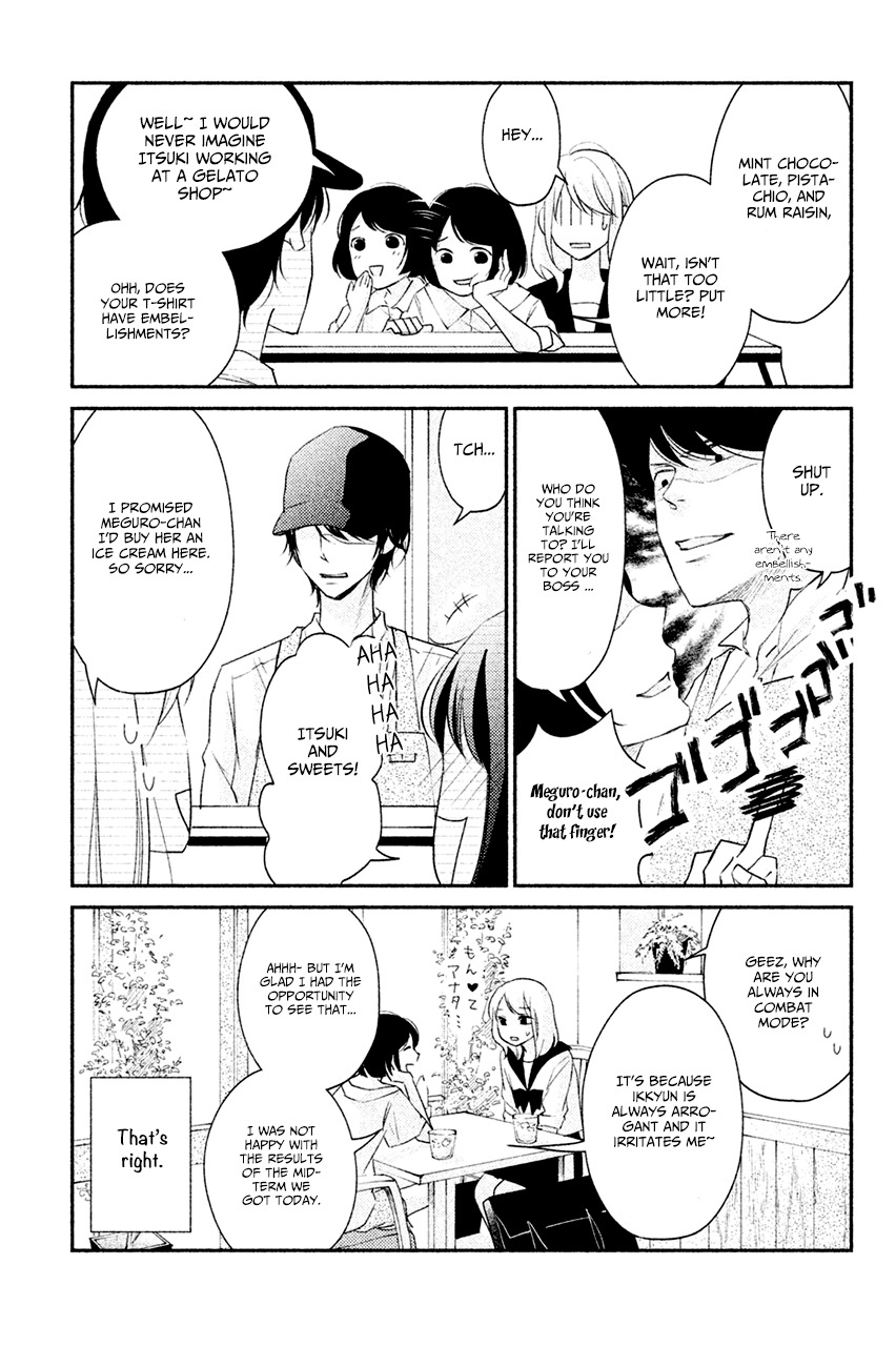 Sekirara ni Kiss Chapter 4 page 6 - Chapter 4