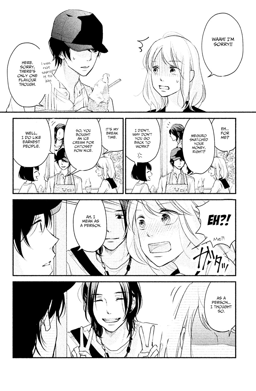 Sekirara ni Kiss Chapter 4 page 9 - Chapter 4
