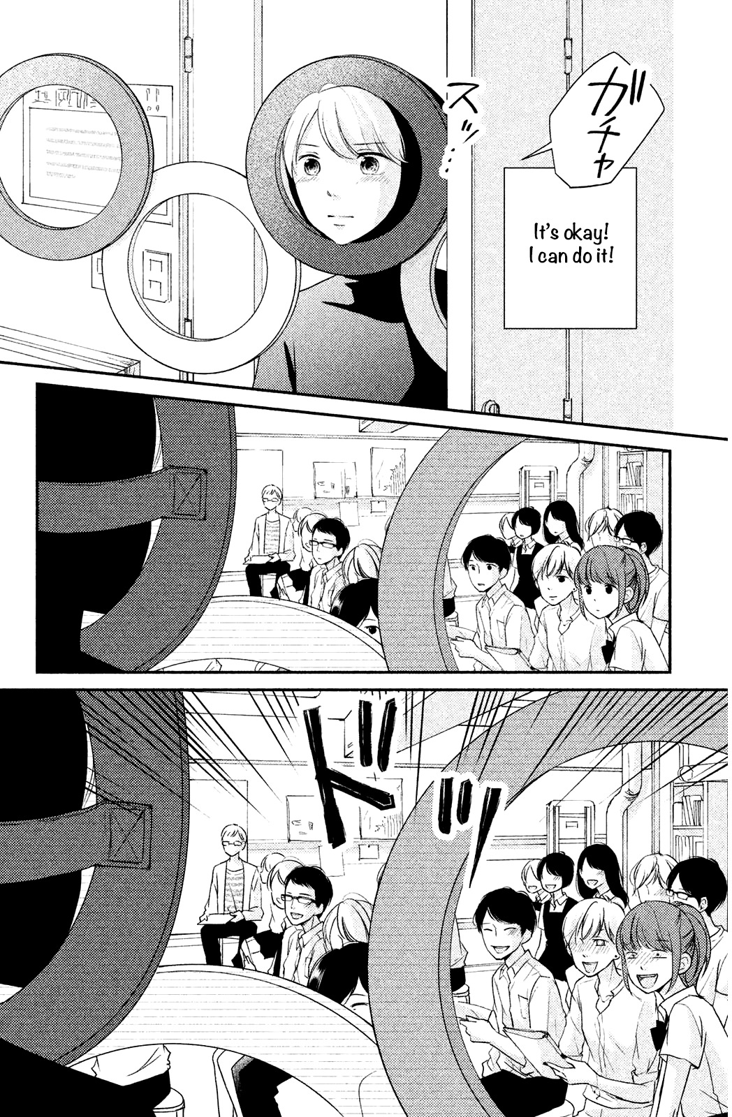 Sekirara ni Kiss Chapter 5 page 11 - Chapter 5