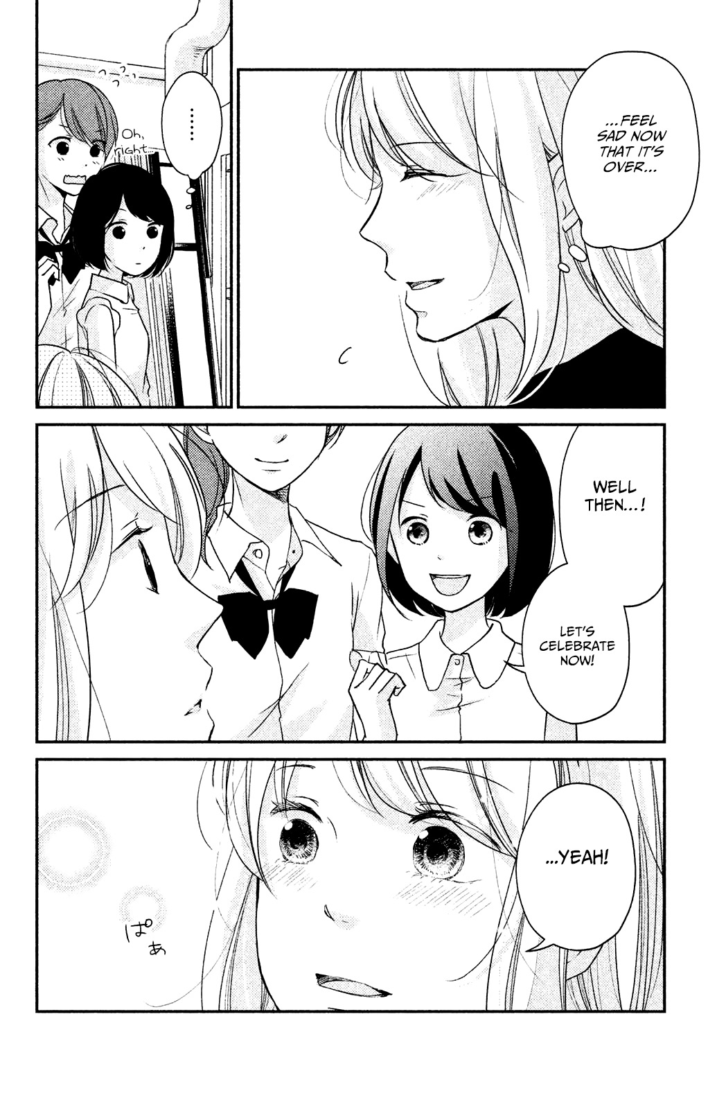 Sekirara ni Kiss Chapter 5 page 19 - Chapter 5