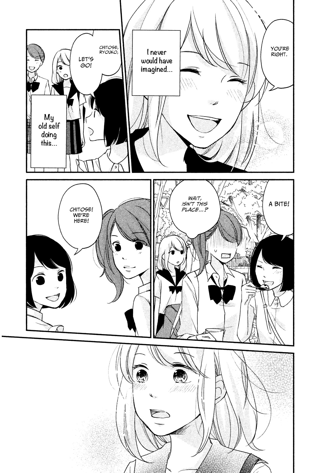 Sekirara ni Kiss Chapter 5 page 22 - Chapter 5