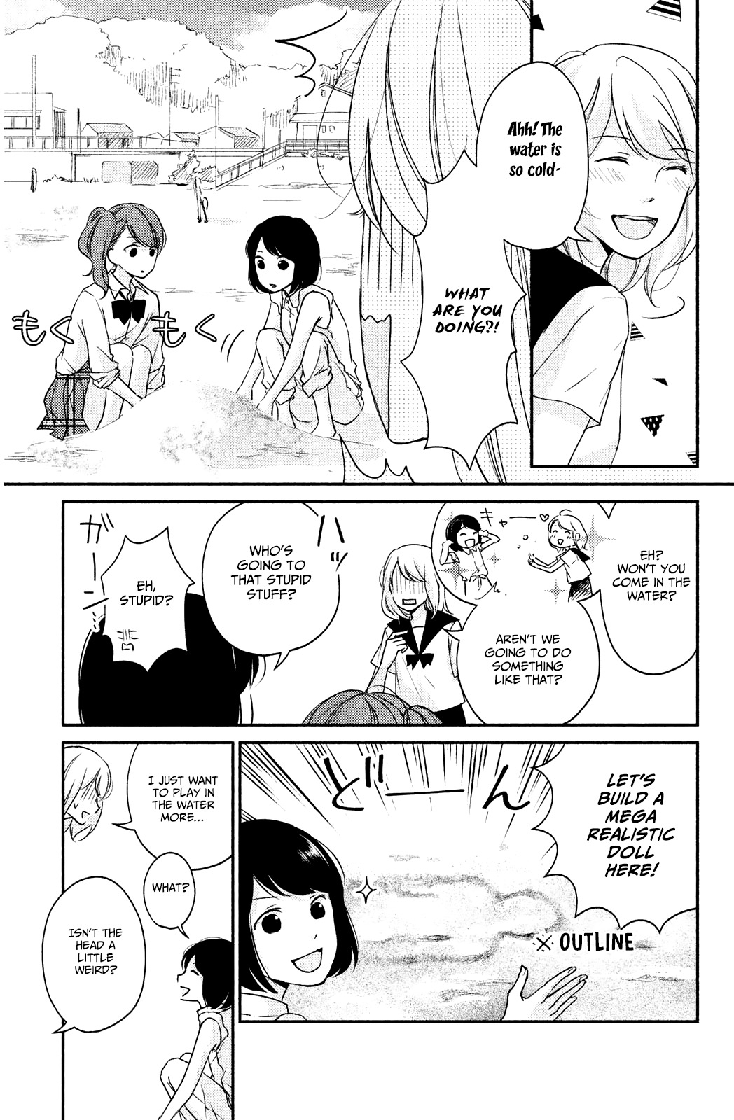 Sekirara ni Kiss Chapter 5 page 24 - Chapter 5