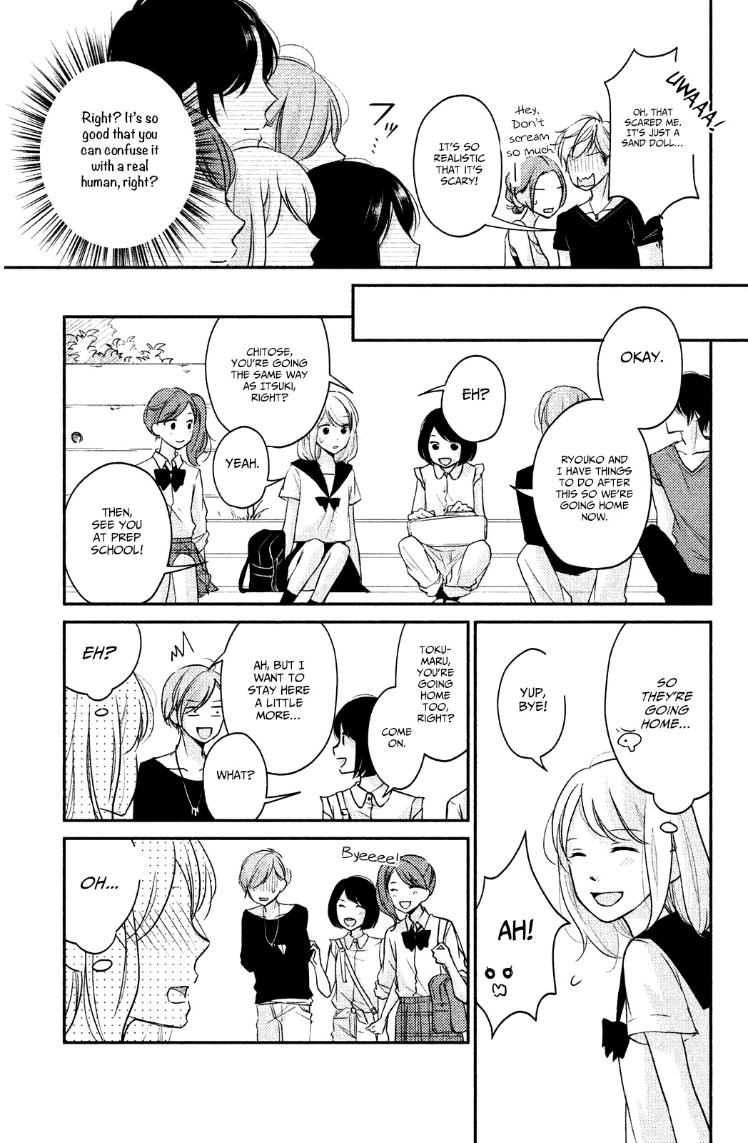 Sekirara ni Kiss Chapter 5 page 32 - Chapter 5