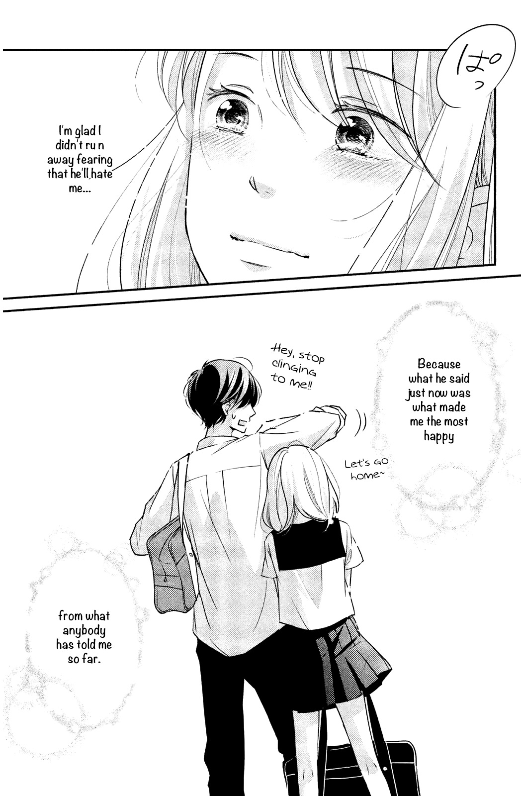Sekirara ni Kiss Chapter 5 page 42 - Chapter 5