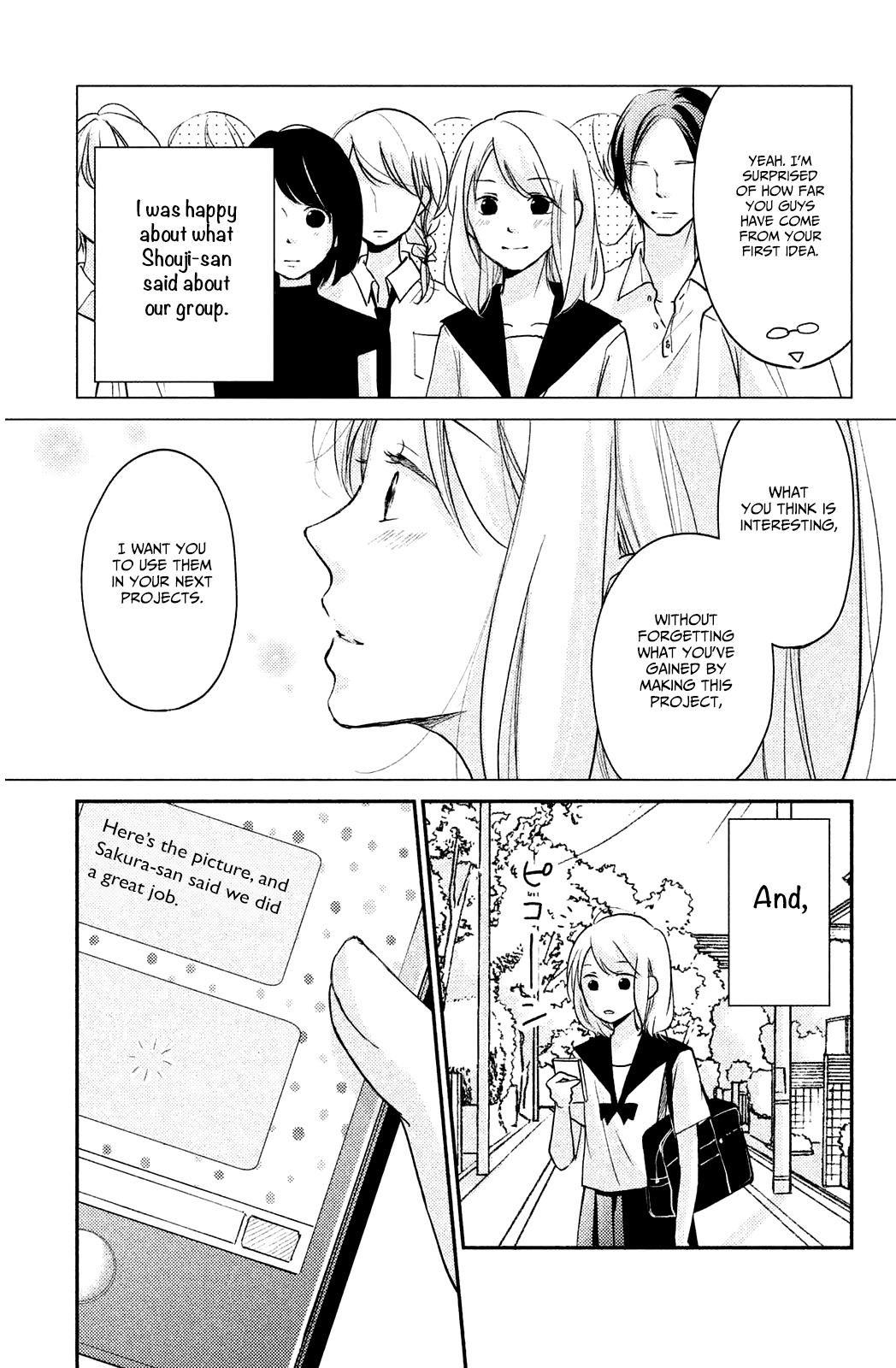 Sekirara ni Kiss Chapter 5 page 44 - Chapter 5