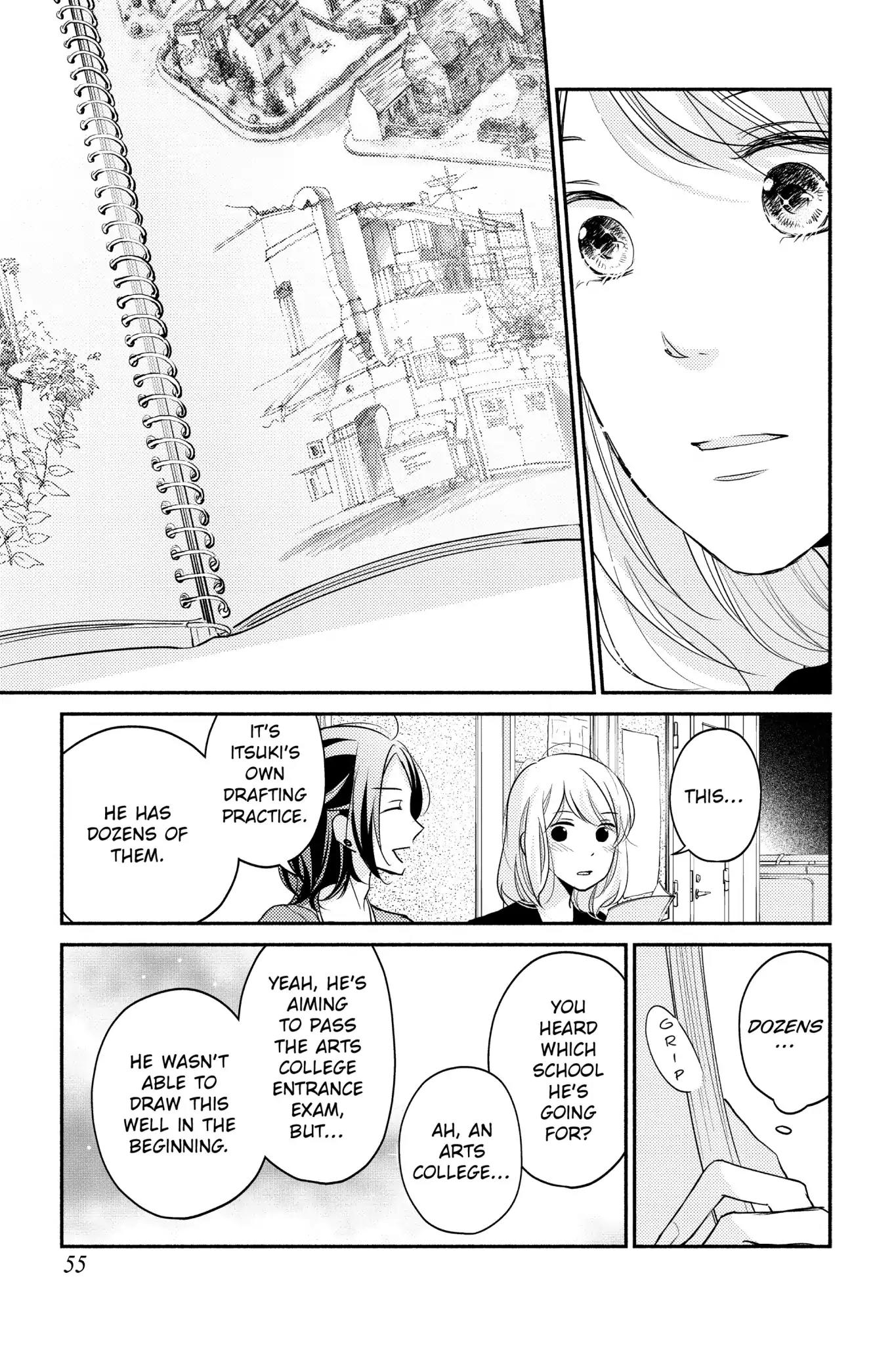 Sekirara ni Kiss Chapter 6 page 11 - Chapter 6
