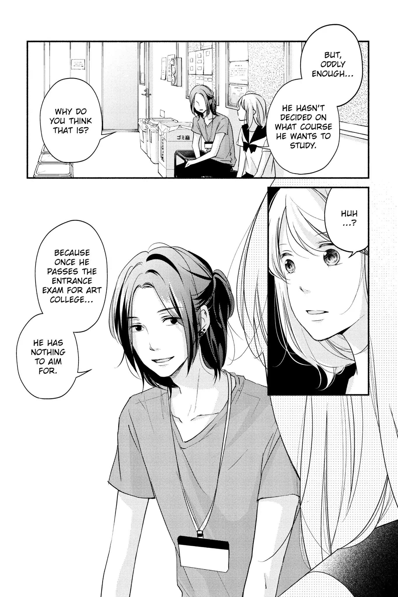 Sekirara ni Kiss Chapter 6 page 13 - Chapter 6