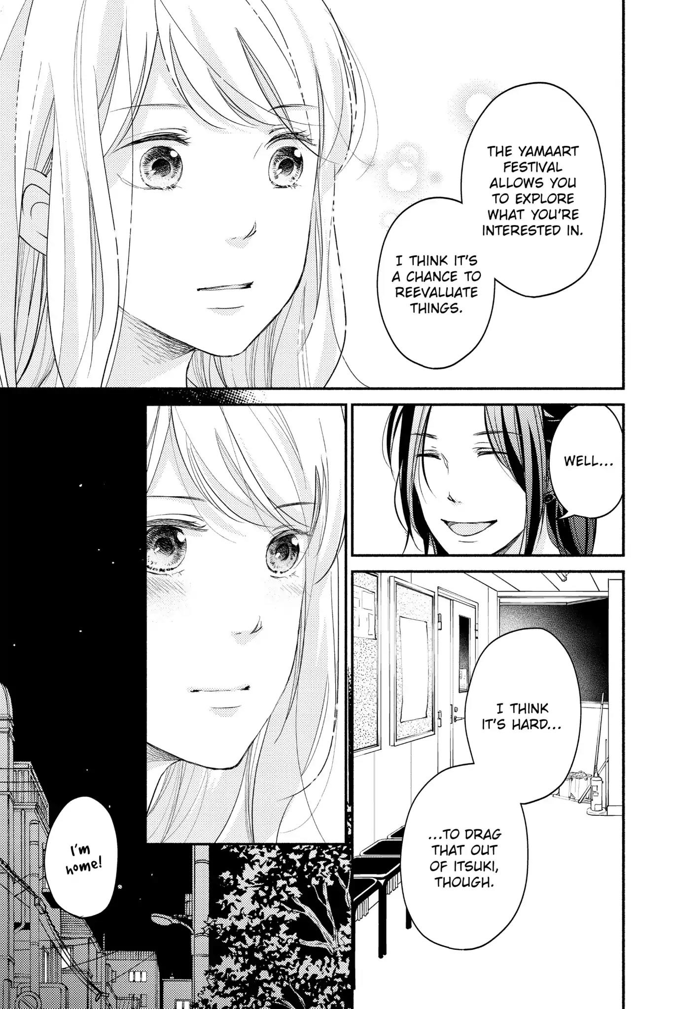 Sekirara ni Kiss Chapter 6 page 15 - Chapter 6