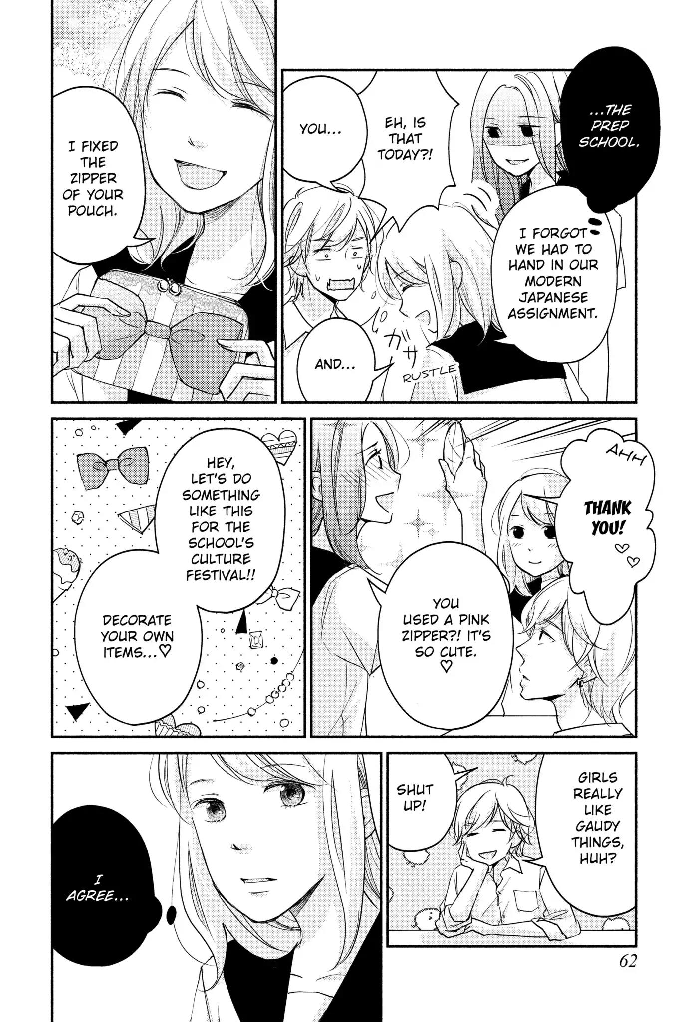 Sekirara ni Kiss Chapter 6 page 18 - Chapter 6