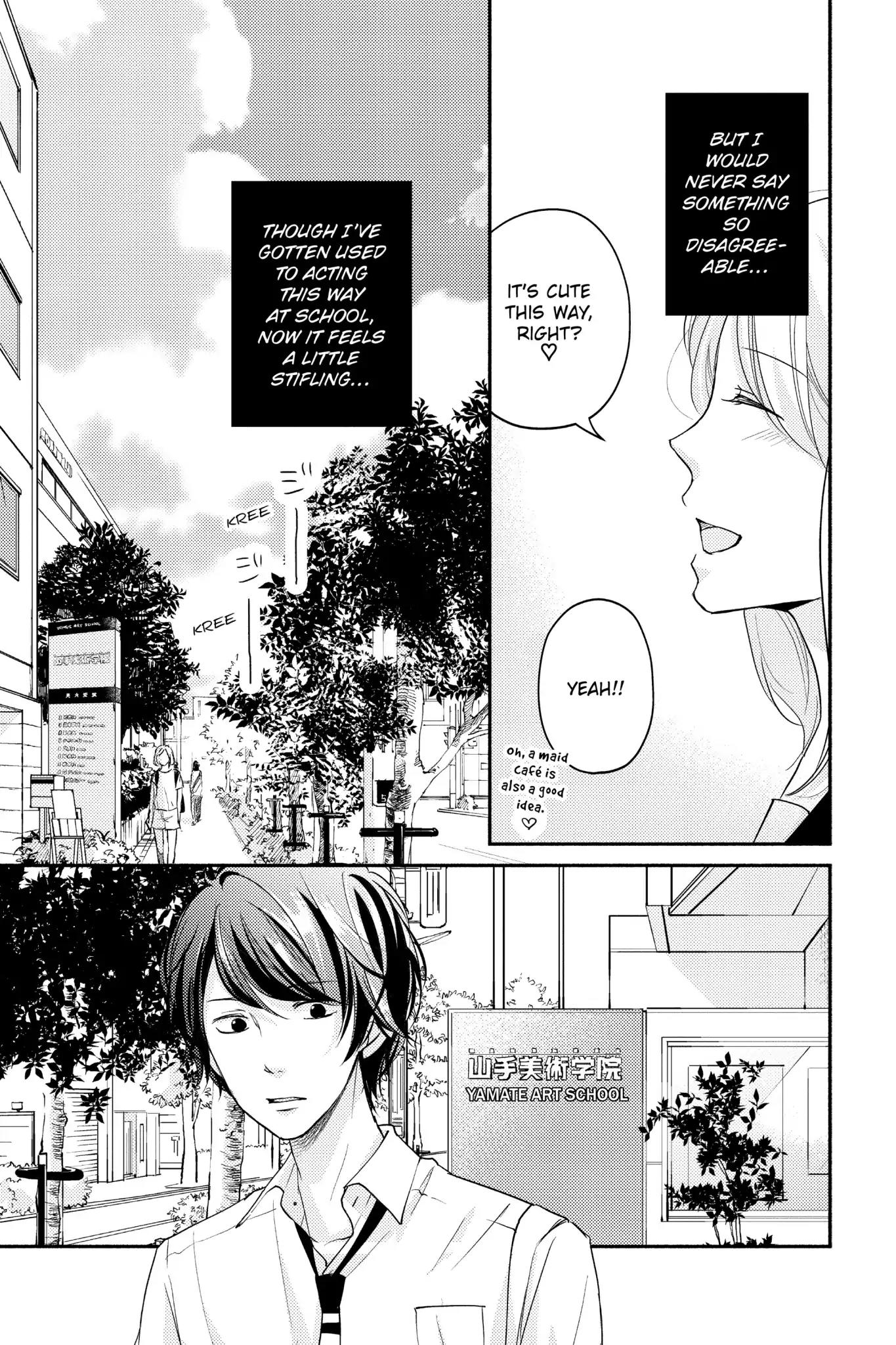 Sekirara ni Kiss Chapter 6 page 19 - Chapter 6