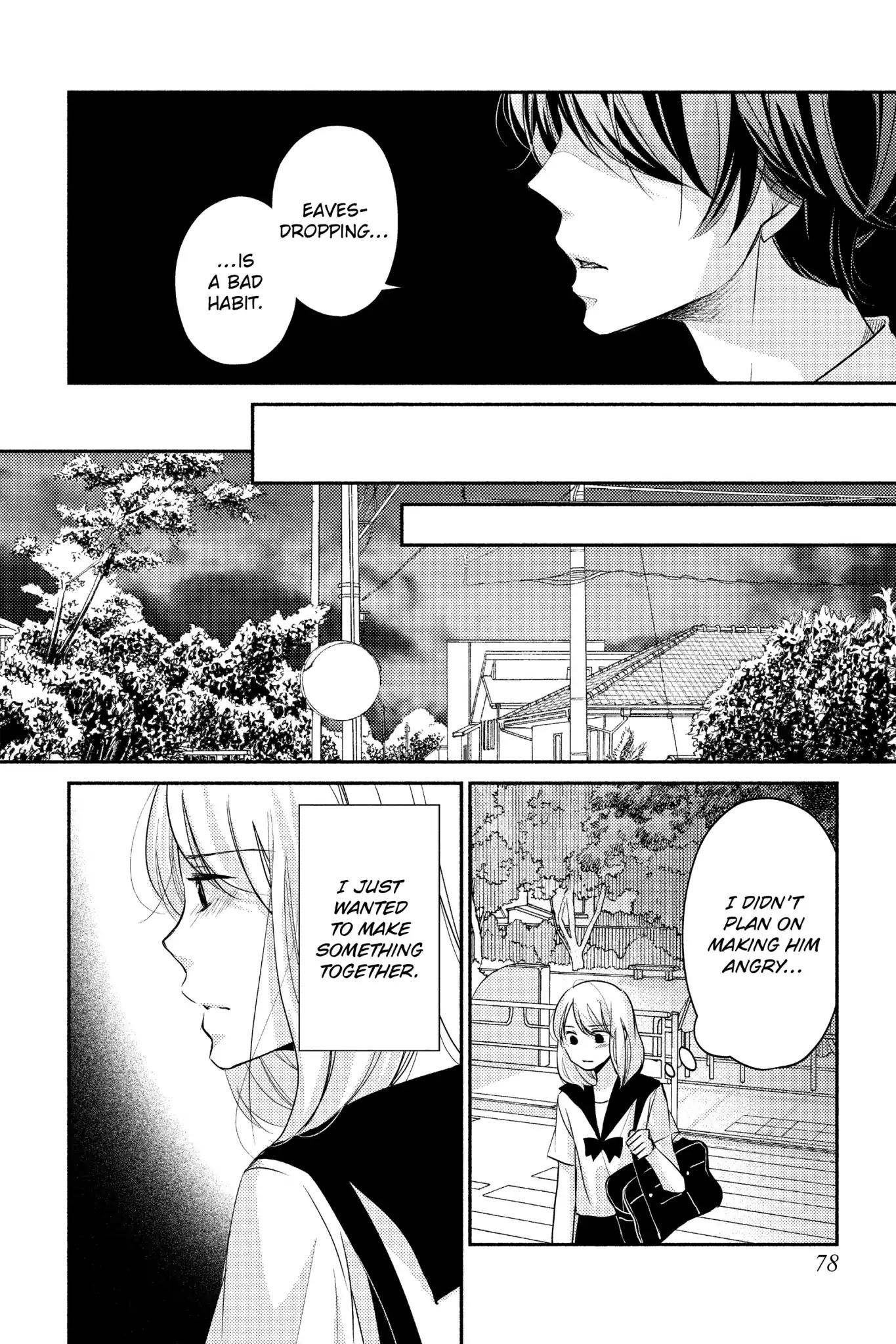 Sekirara ni Kiss Chapter 6 page 33 - Chapter 6