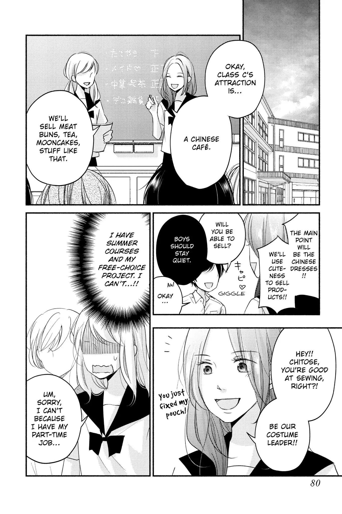Sekirara ni Kiss Chapter 6 page 35 - Chapter 6