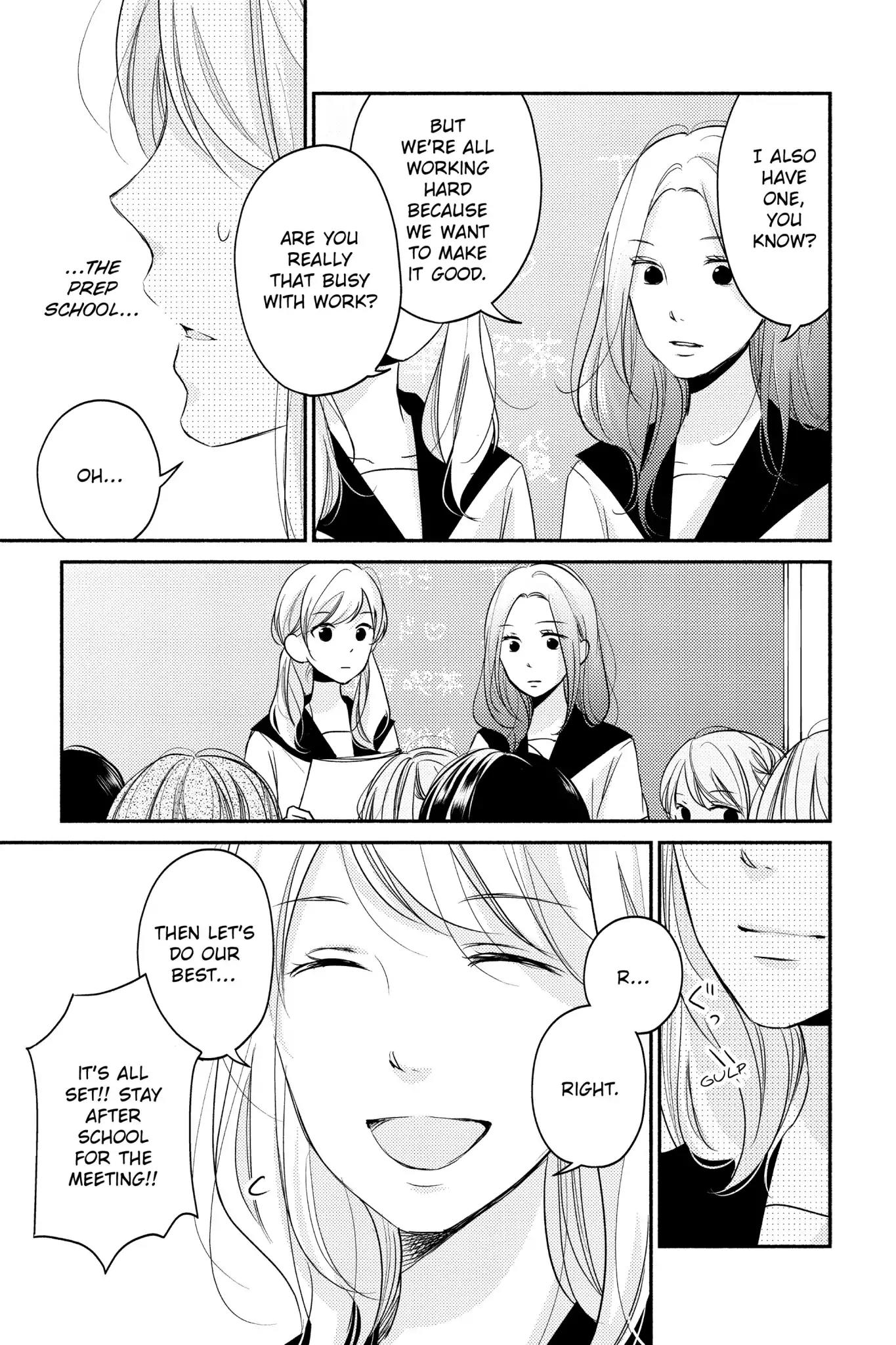 Sekirara ni Kiss Chapter 6 page 36 - Chapter 6