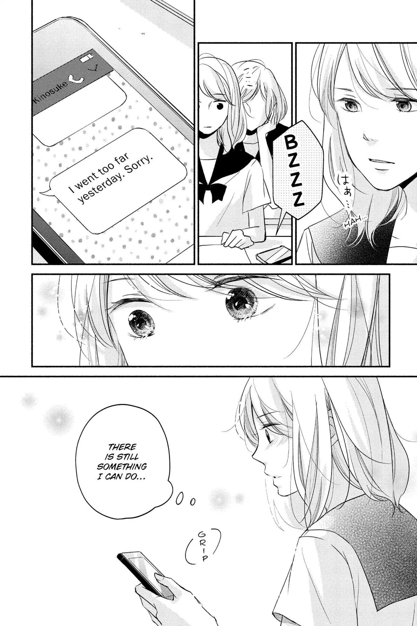 Sekirara ni Kiss Chapter 6 page 37 - Chapter 6