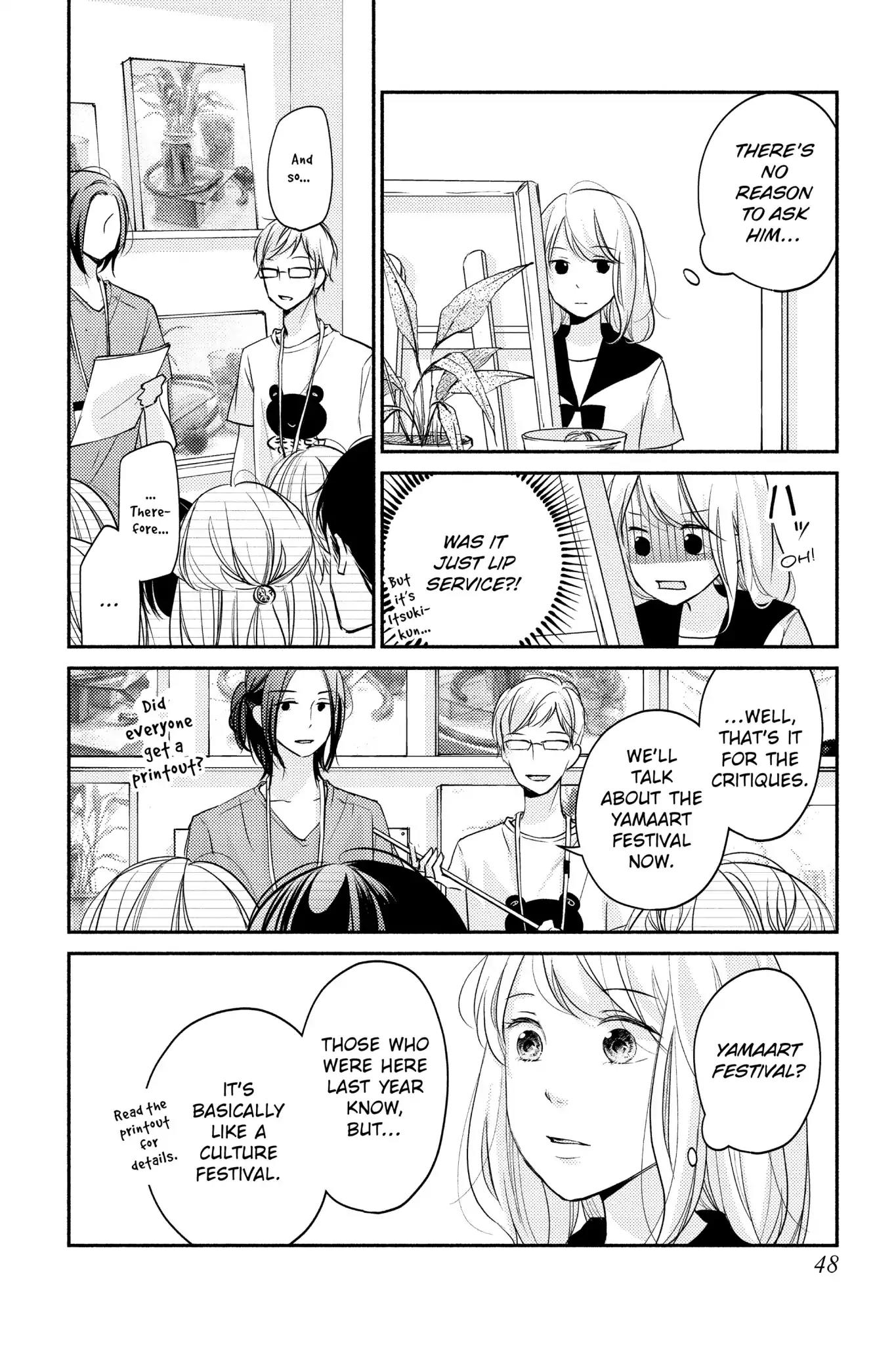 Sekirara ni Kiss Chapter 6 page 4 - Chapter 6