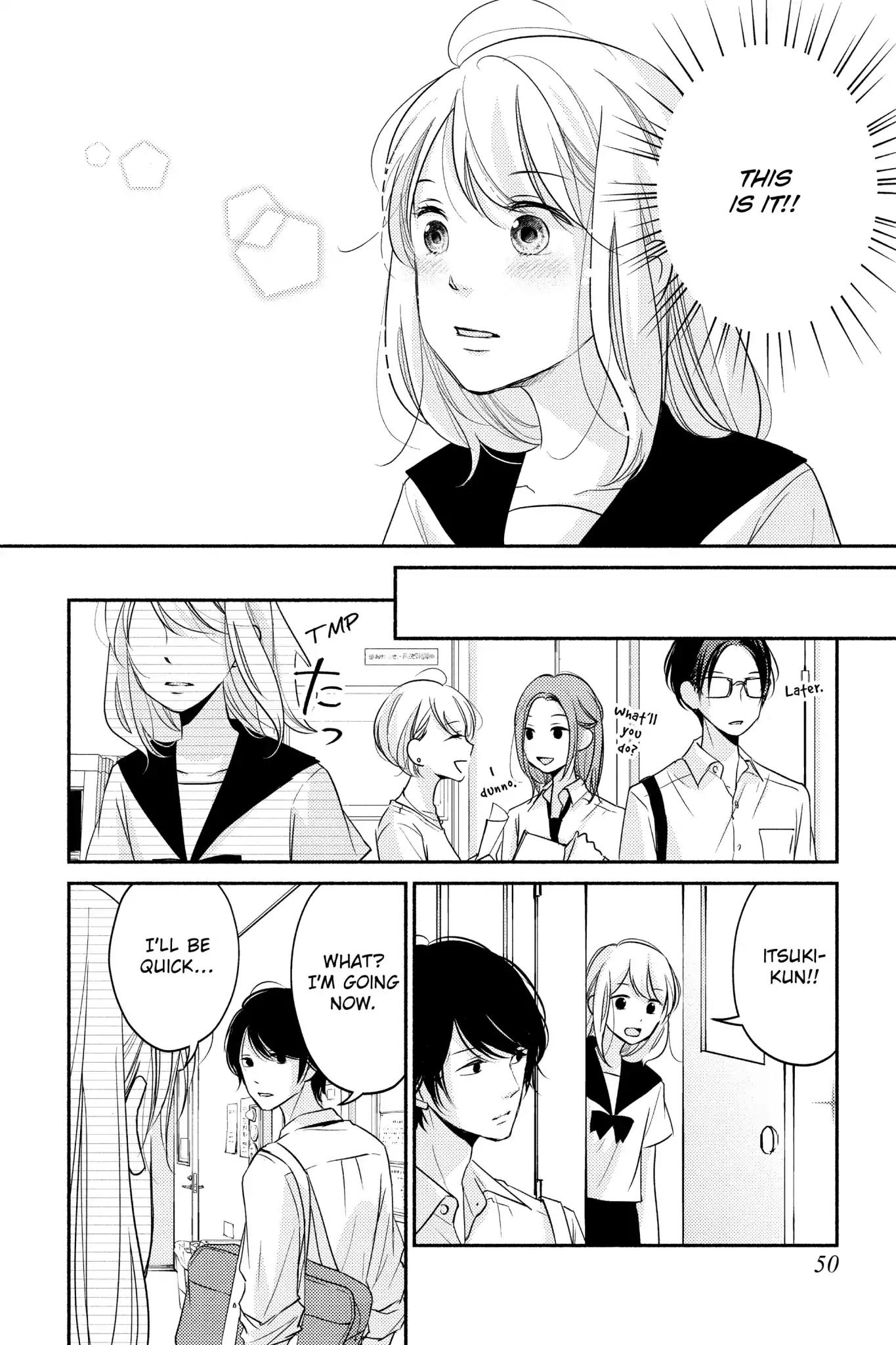 Sekirara ni Kiss Chapter 6 page 6 - Chapter 6