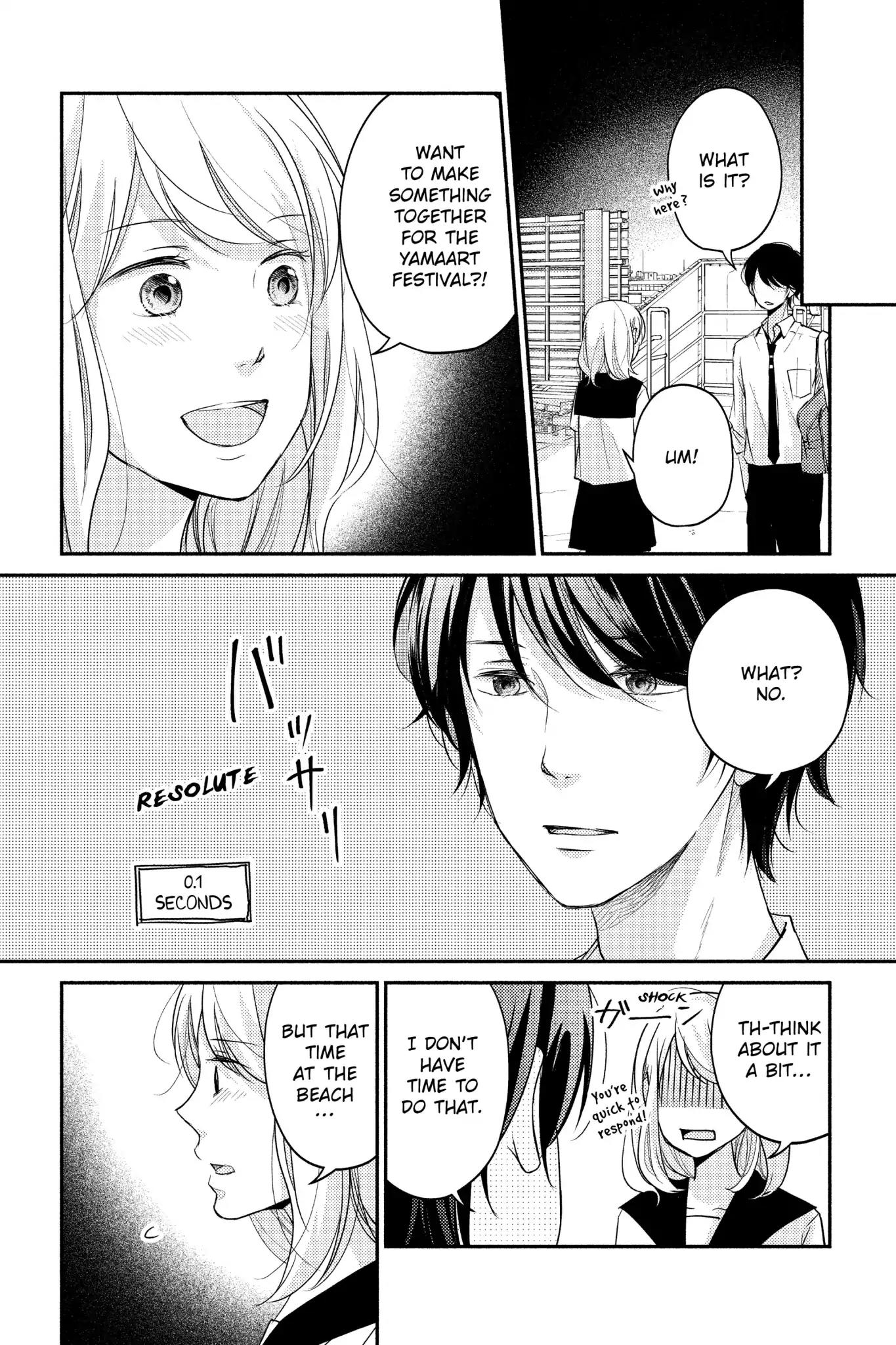 Sekirara ni Kiss Chapter 6 page 7 - Chapter 6