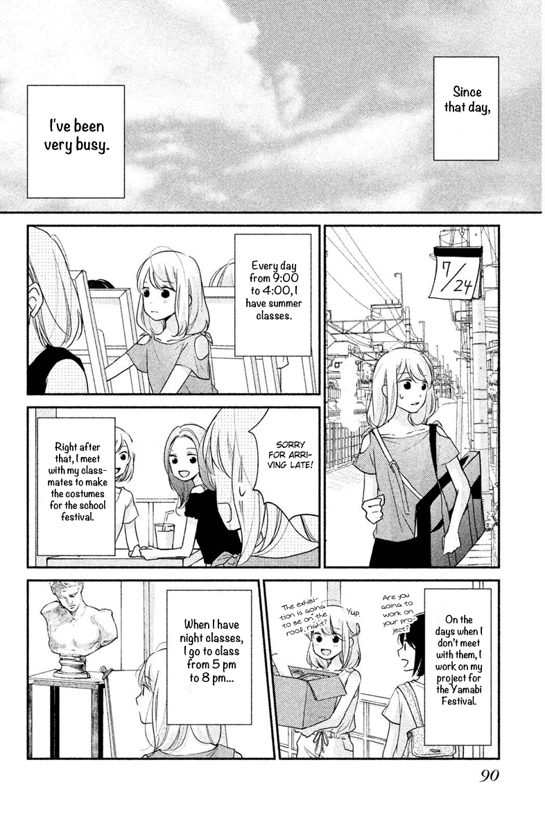 Sekirara ni Kiss Chapter 7 page 10 - Chapter 7