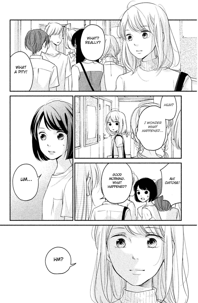 Sekirara ni Kiss Chapter 7 page 18 - Chapter 7