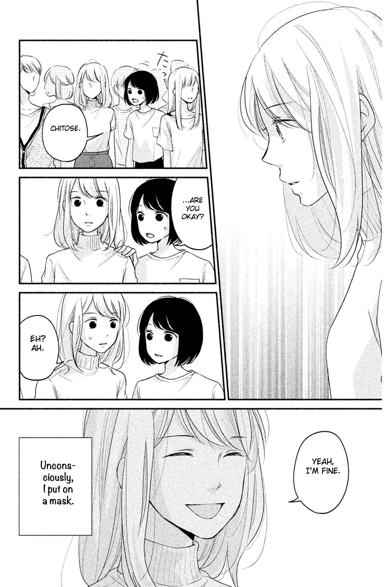 Sekirara ni Kiss Chapter 7 page 20 - Chapter 7
