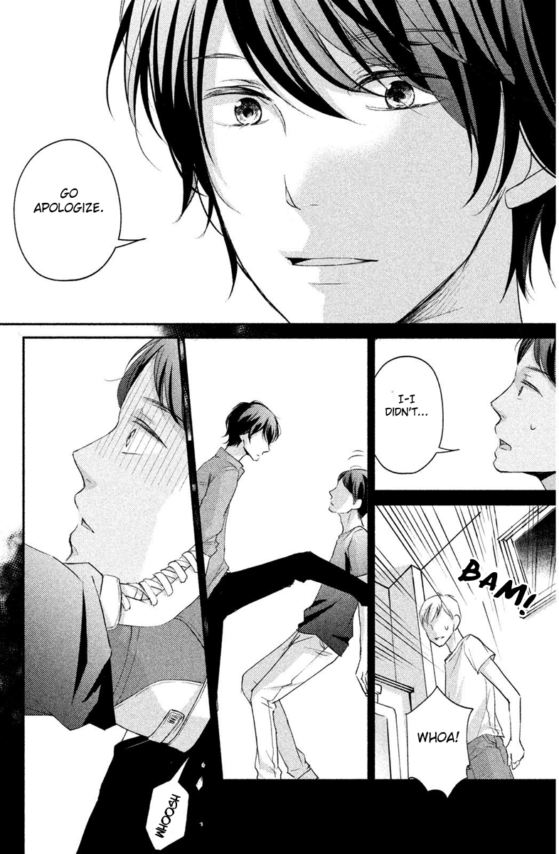 Sekirara ni Kiss Chapter 7 page 24 - Chapter 7