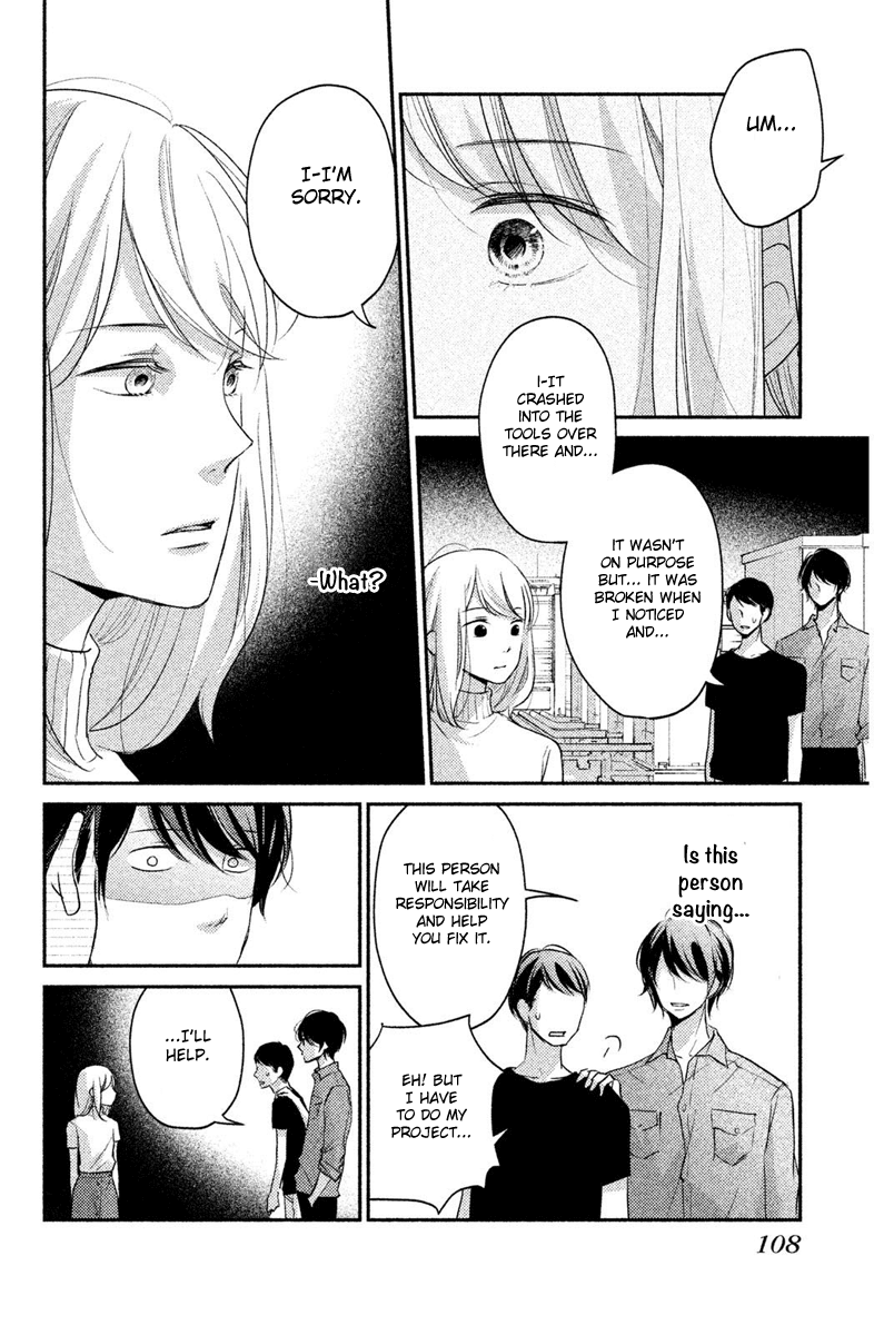 Sekirara ni Kiss Chapter 7 page 28 - Chapter 7