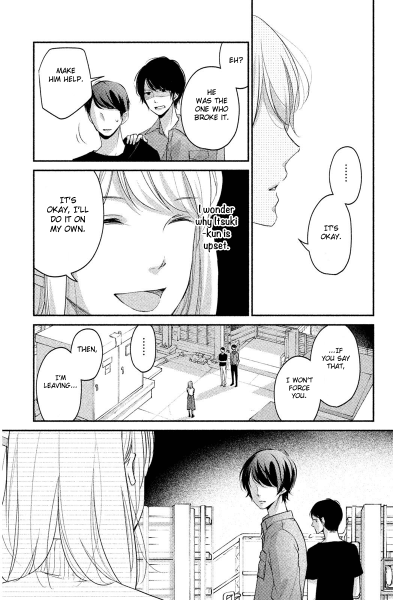 Sekirara ni Kiss Chapter 7 page 29 - Chapter 7