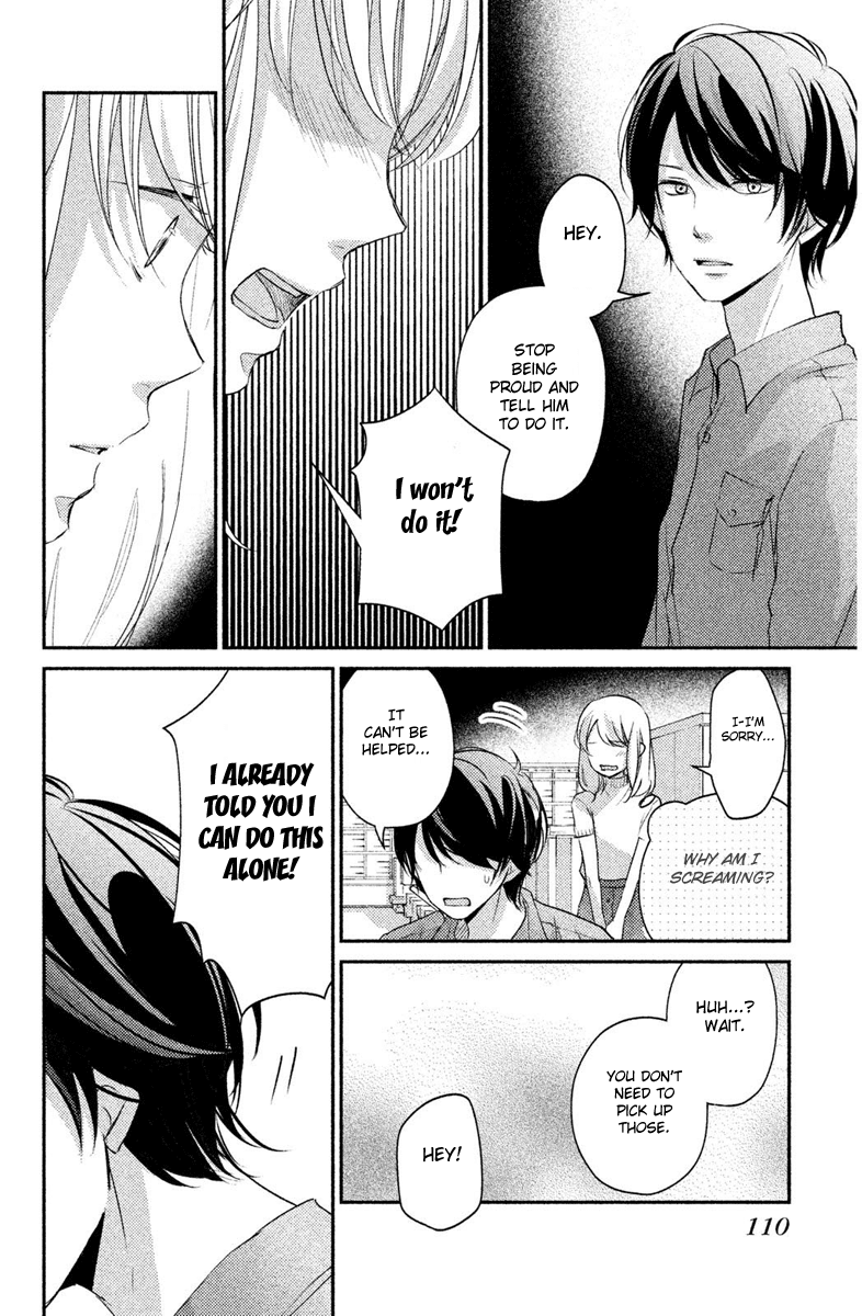 Sekirara ni Kiss Chapter 7 page 30 - Chapter 7