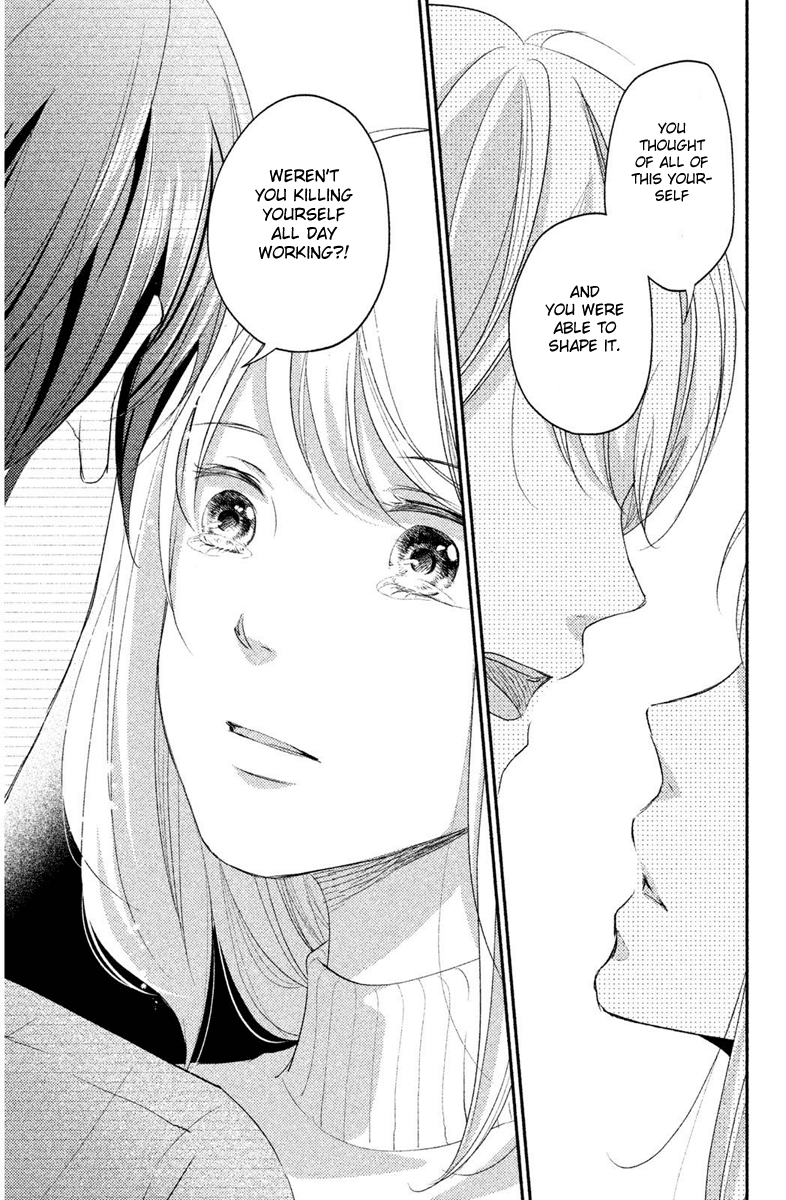 Sekirara ni Kiss Chapter 7 page 35 - Chapter 7