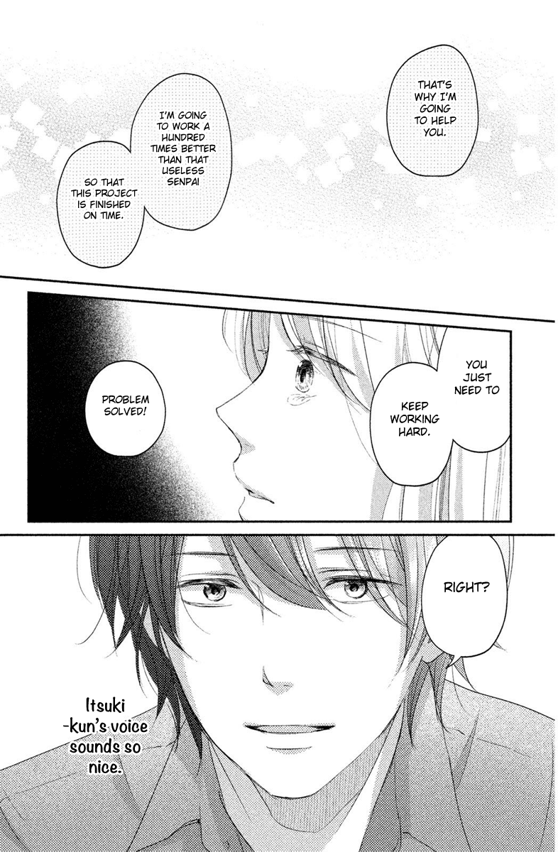 Sekirara ni Kiss Chapter 7 page 36 - Chapter 7