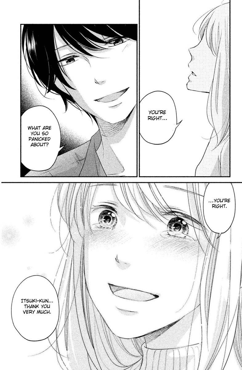 Sekirara ni Kiss Chapter 7 page 37 - Chapter 7