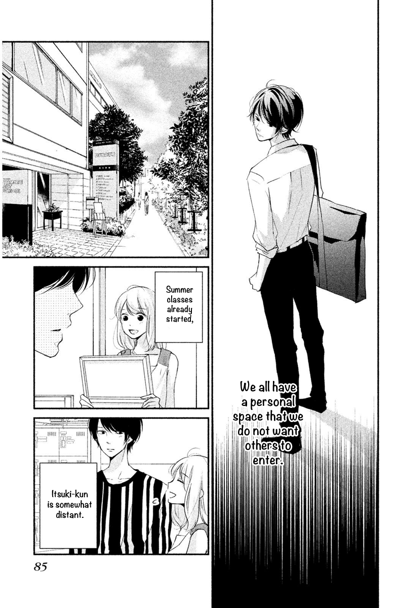 Sekirara ni Kiss Chapter 7 page 5 - Chapter 7