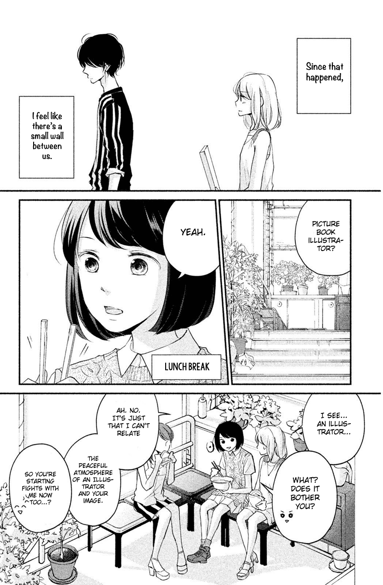 Sekirara ni Kiss Chapter 7 page 6 - Chapter 7