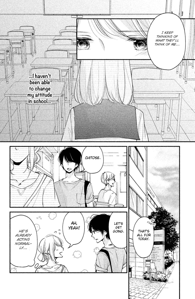 Sekirara ni Kiss Chapter 8 page 10 - Chapter 8