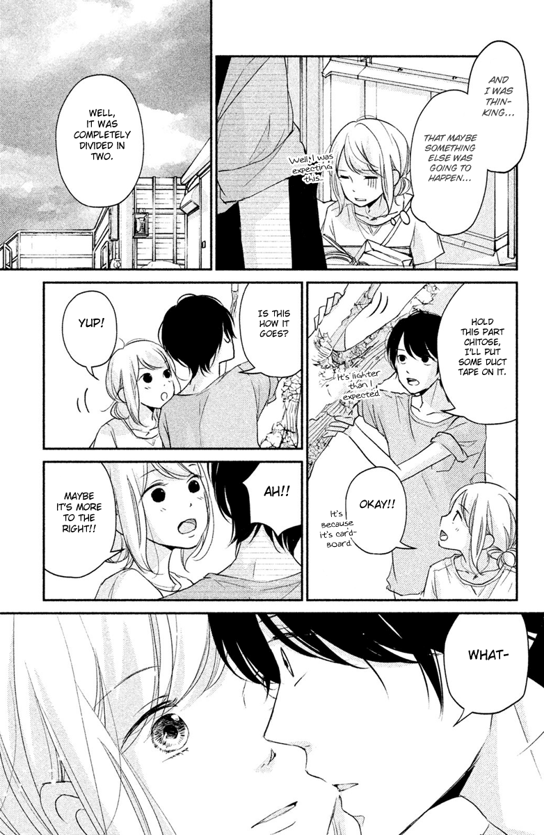 Sekirara ni Kiss Chapter 8 page 11 - Chapter 8